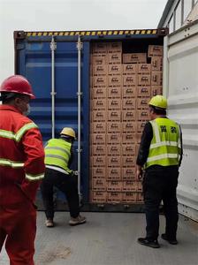 Yiwu Ningbo Shanghai Fba Pre-Shipment Expediteur Kwaliteitscontrole <span class=keywords><strong>Service</strong></span> <span class=keywords><strong>In</strong></span> Zhejiang Fujian Kwaliteitsinspectie <span class=keywords><strong>Service</strong></span> - Product Image 4