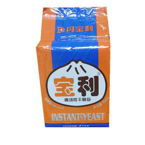 <span class=keywords><strong>Levadura</strong></span> Seca <span class=keywords><strong>de</strong></span> Alta Actividad, Tipo Baja en Azúcar, Fermentación Rápida, Halal, 10 kg, 1 Caja, 730 Días <span class=keywords><strong>de</strong></span> Vida Útil, Almacenamiento en Habitación - Product Image 1