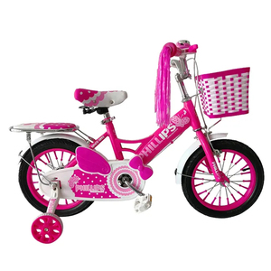 <span class=keywords><strong>Bicicletas</strong></span> <span class=keywords><strong>para</strong></span> Niños Pequeños de 12, 16 y 18 Pulgadas, <span class=keywords><strong>Bicicletas</strong></span> Infantiles, <span class=keywords><strong>Bicicletas</strong></span> <span class=keywords><strong>para</strong></span> Niños de 2, 3 a 5 y 8 Años - Product Image 4