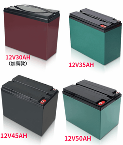 للبيع بالجملة حزمة بطارية LiFePO4 12 فولت 24 أمبير 30 أمبير 33 أمبير 42 أمبير بطارية ليثيوم أيون 12 فولت مع BMS - Product Image 5