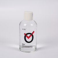 Flacon cosmétique en verre clair de 150 ml avec bouchon à vis imprimé pour les gouttes pour les yeux, le sérum pour le soin de la peau