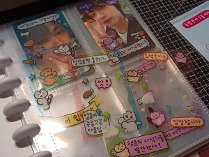 Cadeau Kpop <span class=keywords><strong>pas</strong></span> <span class=keywords><strong>cher</strong></span> personnalisé étoile coréenne en plastique PVC transparent carte <span class=keywords><strong>de</strong></span> visite décorative billet Instagram - Product Image 2