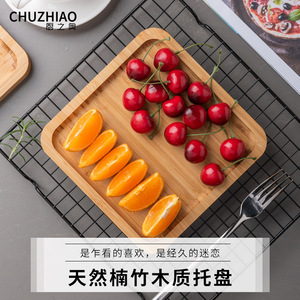 Plateaux de présentation pour pain, plateaux de présentation pour tartes aux œufs, plateaux alimentaires en bois, plateaux de présentation pour sushis, plateaux de présentation pour pâtisseries chinoises - Product Image 1