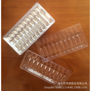Le fabricant fournit 10 flacons de 1 ml avec plateau intérieur en plastique pour injection aqueuse, emballage blister pour injection aqueuse. - Product Image 5