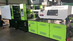 Máquina de Moldeo por Inyección Hidráulica Horizontal Yizumi Usada 200SKIII con Motor Servo de Ahorro de Energía, Caja de Engranajes de Tornillo, Bomba PLC y Rodamiento 1 - Product Image 6