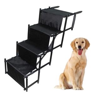 Escalera Plegable para Mascotas de Acero Inoxidable Ajustable de 4 Peldaños, Antideslizante, Portátil, Duradera, Accesorio para Mascotas - Product Image 5