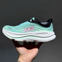 Baskets en cuir véritable à semelle épaisse et lacets, style HOKAS, inspirées des modèles de marque de créateur, LOGO Bondi Mach6, unisexe, rehaussantes, collection 2025
