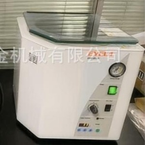 Concentrador Centrífugo EYELA CVE-3110 de 500 mm para Uso Industrial y de Laboratorio, Hecho en Japón - Product Image 2