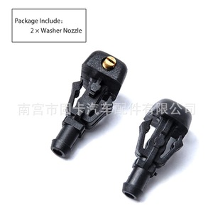 Buse de lave-glace Ford F150 3W7Z17603AA, pièce mécanique en plastique, compatible avec les modèles 04-13 - Product Image 3