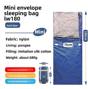 ถุงนอนขนาดเล็กความจุขนาดใหญ่สำหรับตั้งแคมป์ใช้กลางแจ้งใช้เดินทางในฤดูหนาว - Product Image 6