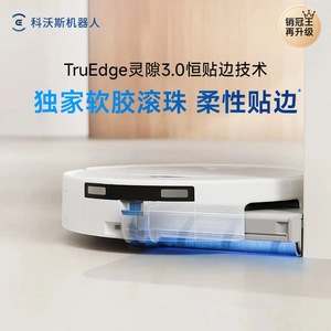 T80S 24800Pa - Product Image 5