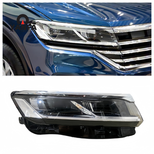 Phares LED pour Volkswagen <span class=keywords><strong>Touareg</strong></span> <span class=keywords><strong>2022</strong></span>, phares LED de haute qualité, 12V, blanc 6000K, état neuf - Product Image 1