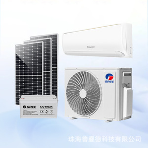 Aire Acondicionado Solar de 1.5Hp con Función de Calefacción y Refrigeración para el Hogar - Product Image 4