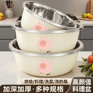 Ensemble de 3 bols en acier inoxydable, qualité alimentaire, compatibles lave-vaisselle, pour la cuisson du riz, des soupes et des légumes - Product Image 2