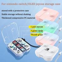 Étui de rangement pour Joy-Con Nintendo Switch, boîte en PC épaissie, colorée, pour ranger 3 cartes de jeu pour Switch Oled, étui de protection pour Joy-Con