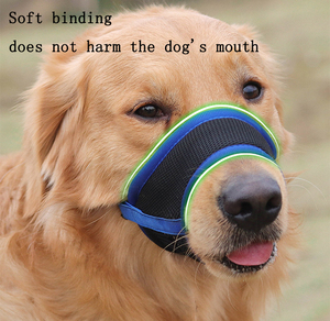 <span class=keywords><strong>Bozal</strong></span> para Perros Ajustable, Transpirable, Antimordeduras, Antiladridos y Antiinsectos, Confiable - Product Image 6