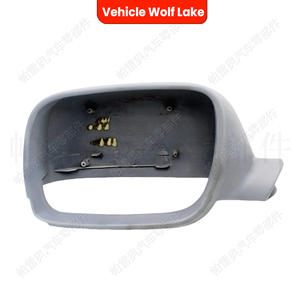 Carcasa de Espejo Retrovisor para Vehículo Wolf Lake, Gris ABS, Lado Derecho 7L6857528, Lado Izquierdo 7L6857527, para Volkswagen Touareg 2003-2006 - Product Image 4