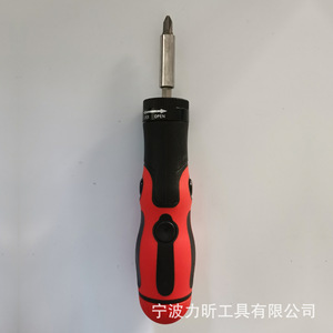 Juego de sierras manuales Ningbo Lixing de 6 pulgadas con hoja bimetálica para madera, metal, paneles de yeso, kit de herramientas para uso doméstico - Product Image 2