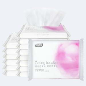 Lotion ultra hydratante Offre Spéciale Papier de soie doux et paquet de poche Tissu facial pour le visage - Product Image 2