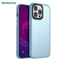 PC TPU Fashion Matte Smooth Feel Phone Case pour iphone 14 14 pro max