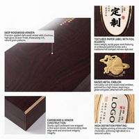 Caja de Regalo de Lujo Personalizada con Insignia Metálica, Caja Rígida de Papel con Textura de Madera Oscura para Licores, Bebidas y Marcas de Boutique