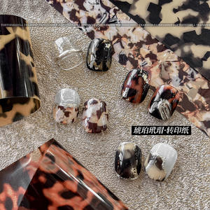 TSZS-Pegatinas de Transferencia con Estampado de Leopardo, Papel de Cielo Estrellado, Accesorios de Manicura PARA LA Temporada de Otoño - Product Image 1