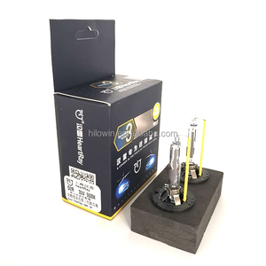 Hilowin B-CH01 D2R HeartRay 35W <strong>Bi</strong> <strong>Xenon</strong> HID Bulbs New Condition Car Headlight Lamp in 4300K 5500K 6500K D2R - Product Image 4