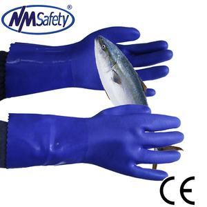 NMsafety-guantes de PVC para pesca, resistentes al agua, industriales, azules, de Palma de arena - Product Image 3