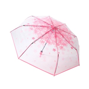Cherry Semi-<b>Automatic</b> Open Close 3 Folding Iron Handle <b>Umbrella</b> 21 Inches Durable Windproof for Two Persons Men's Rain <b>Umbrella</b> - Product Image 1