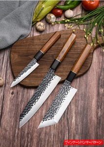 มีด Santoku สำหรับเชฟสไตล์ญี่ปุ่น,มีดทำครัวแบบคลาสสิกมีดสำหรับทำอาหารเนื้อสัตว์พร้อมด้ามจับทำจากไม้จันทน์ - Product Image 6