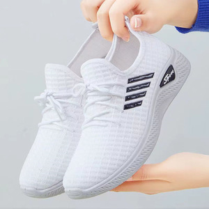 Chaussures de sport en maille respirantes et confortables blanches pour femmes, <span class=keywords><strong>baskets</strong></span> <span class=keywords><strong>compensées</strong></span> - Product Image 5