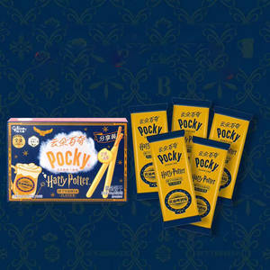 คลาวด์บิสกิตแท่งช็อคโกแลตใหม่ตราเนยรสขนมแปลกใหม่100กรัม - Product Image 4