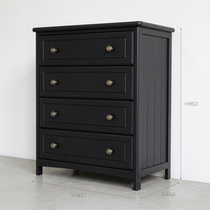 Armoire de rangement en bois minimaliste à 4 tiroirs avec poignées en alliage robustes, design européen pour chambre à coucher, salon et couloir - Product Image 1