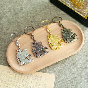 Portachiavi in Metallo con San Giorgio Cacciatore di Draghi, Intagliato, Cristiano Ortodosso, Multicolore, Regalo Religioso per Uomini e Donne - Product Image 1