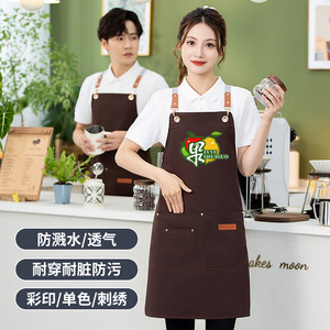 Canvas Waterproof Cross Apron Custom Logo <b>Printed</b> Workwear For Catering Milk Tea Shop Unisex One Size - Product Image 1