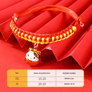 Dây Cổ Cho Thú Cưng Bán Chạy Nhất, Có Thể Điều Chỉnh, Thiết Kế Hoạt Hình Thời Trang Hiện Đại, Dành Cho Mèo & Chó, Chất Liệu Polyester Dệt Mềm Mại - Product Image 6