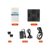 Lector/Escritor RFID Industrial Vanch de 4 Puertos a Prueba de Explosiones, Rs232, Rs485, Tcpip, Uhf