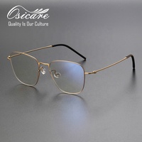 Gafas de Diseño de Alta Calidad, Lentes para Miopía, Monturas Ópticas de Titanio para Hombre, Ultraligeras, Venta al Por Mayor, Logotipo Personalizado