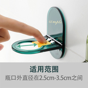 Simple Wall Mount Shower Gel Holder Oval Plastic Self Drain Soap Dish For Bathroom Storage Rack - Product Image 3