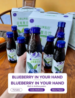 Wild Blueberry Pulp Sap 6-pack glazen flesjes verpakking 100ml Zachte, zijdezachte, diepe, pure, levendige bessennectar fruitdrank