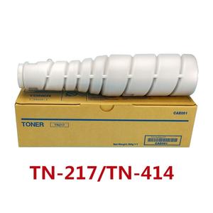 Cartouche de toner compatible JSY TN217 pour photocopieur Konica Minolta Bizhub 223/283/7828 Pièce complète multicolore de haute qualité Chine - Product Image 6