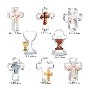 Wanlihao 8 Styles Hanukkah Holy Grail Cross Shape Stainless Steel Cookie Cutter