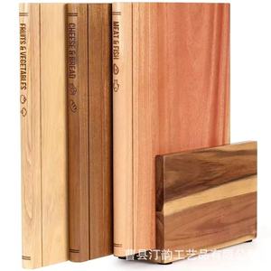 Wooden book-style cutting board and chopping board set (three pieces) - Book style, suitable for fruits, <b>vegetables</b>, and <b>fresh</b> - Product Image 5
