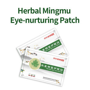 <span class=keywords><strong>Mascarilla</strong></span> orgánica <span class=keywords><strong>para</strong></span> <span class=keywords><strong>el</strong></span> cuidado de los ojos Almohadillas de gel calmantes <span class=keywords><strong>para</strong></span> <span class=keywords><strong>el</strong></span> tratamiento de ojeras Función DE CUIDADO DE LA SALUD Pedido a granel <span class=keywords><strong>para</strong></span> <span class=keywords><strong>el</strong></span> síndrome de visión por computadora - Product Image 2