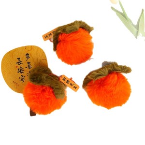 Lindo llavero de peluche con forma de mapache hamburguesa para bolsos y accesorios, regalo unisex, estilo minimalista, material de hilo. - Product Image 5