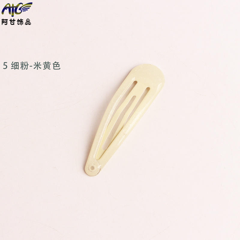 5 fine powder - beige