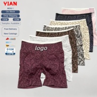 Shorts de yoga léopard, vêtements de fitness, leggings d'extérieur, push-up, sans couture, sportswear, effet scrunch, pantalon trois-quarts pour femme