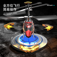 Nouvel hélicoptère télécommandé transfrontalier 3,5 canaux, rechargeable par USB, résistant aux chutes, anti-collision, modèle d'avion RC, jouet