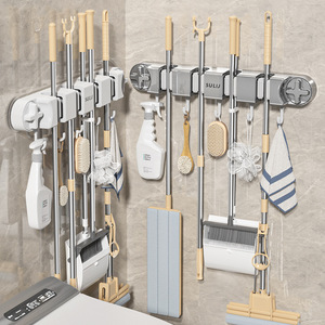 Support <span class=keywords><strong>mural</strong></span> pour balai et serpillière en plastique, fixation sans perçage pour porte de salle de bain, étagère arrière, crochet de suspension pour balai et serpillière - Product Image 1