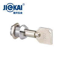Cylindre de serrure personnalisé 12mm 16mm 19mm, serrure à came à commande par bouton-poussoir, serrure de porte de châssis industrielle